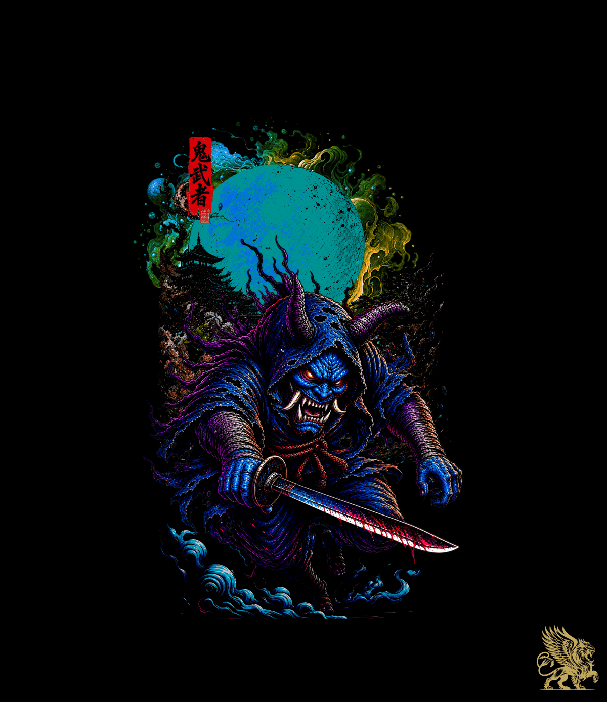 Oni Eclipse